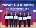 경북도, 벤처투자 1조원 펀드 조성 ‘청신호’