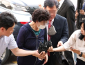 尹대통령 장모 가석방…14일 출소