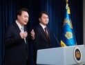 尹, 폐지 공약 내세운 민정수석실 부활…반응은 ‘싸늘’