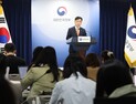 日 라인 사태에 정부 “유감”…네이버 “협의 중”