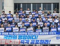 22대 개원 전부터 대치정국…‘농성 돌입’ 민주, 대여공세 강화
