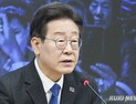 이재명 대표 “이토 히로부미 손자, 라인 침탈”