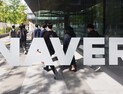 공정위, ‘네이버 멤버십+카드’ 과장광고 의혹에 제재 착수