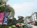 오산대, 개교 45주년 고교 우수학생 총장 표창 수여