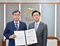 충남도, 신임 기획조정실장에 강성기 단장 임명