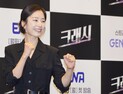 곽선영 ‘에이스 형사 반장’ 