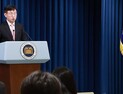 尹정부, 라인 사태에 “우리 기업 이익 최우선 지원…反日프레임은 국익 훼손”