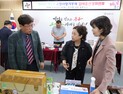 대전 동구 '고향사랑 답례품'에 상소오토캠핑 이용권 추가 [자치구 소식]
