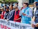 택시 감차 정책 두고 공대위·강릉시 '갈등'