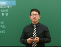 “덕분에 수학 포기 극복했는데…” 삽자루 사망에 추모물결