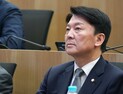 안철수 “라인 사태, 초기 대응 잘못…尹, 기시다에 전화해야”