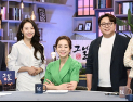 ‘역사저널 그날’ 두고 KBS-제작진 갈등 이어져