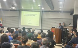 동해 송정 헬기장 건립 민·관·군 '첫 대화'…"소음·상생방안 관건"