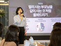 “부모님댁에 AI 놔드려야겠어요”…삼성 CX·MDE센터 [가봤더니]