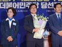 “국회의장, 단순 사회자 아냐…민심 따를 것”