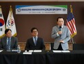 충남교육청, 미국 동부지역과 학생교류...민·관·학 3각 협력 [충남에듀있슈]