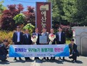 NH농협은행 충남본부, ‘예산농산’ 우리농가 동행기업 선정