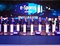 국내 네 번째 진주 '경남이스포츠경기장' 개소 