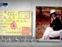 5·18 기념식 영상 실수에 책자 오타까지…조국 “보훈부의 무성의”