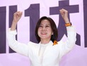 “젊은 대통령 탄생할 것” 허은아, 개혁신당 새 대표로