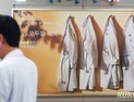 정부 “이탈 전공의 행정 처분, 앞으로 행동에 달려” 