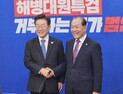 이재명, 황우여 만나 “국민들, 국정 기조 전환 원해”