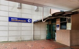 [특별기획] "진로진학 전문성과 최고의 정보를 갖고 있는 곳은 학교와 교사"