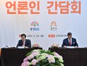 김태흠 지사 “공주, 한옥마을로 백제고도 이미지 강화”