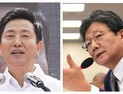 오세훈‧유승민, 해외직구 금지 정책 두고 날선 신경전