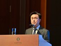 충남도, ‘아시아 기후행동 정상회담’ 유치 [힘쎈충남 브리핑]
