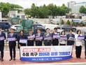 “22대 개원하면 심판할 것” 거부권 정국에 ‘민생 실종’ 가능성↑