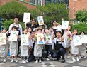 [포토]임기근 조달청장, 늘봄학교 일일교사 재능기부