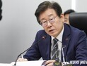 이재명 “연금개혁, 21대서 마무리해야…1%p 차이에 재논의 안 돼”
