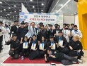 한호전 호텔학교, 국제요리·제과 경연대회 장관상·금상 수상