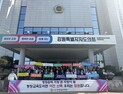 평창교육도서관 이전 예산 강원도의회 통과