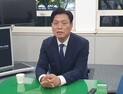 조승래 의원 