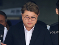 “책임 통감” 김호중 소속사, 임직원 전원 퇴사 결정