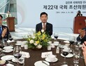 “연금개혁 미루면 더 어렵다”…결국 22대로 넘길까