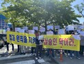 [단독] 의왕지산 ‘감리완료보고서’ 없이 사용승인 신청…“건축법 위반”