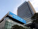 대구은행, 미얀마 자회사 현지직원 2명 피살…“외부영업 중단”