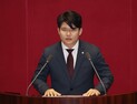 김근태 “채상병 특검법 찬성…공정과 상식의 길 가야”
