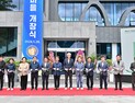 정선군립공원 병방산 '새단장'…하늘꽃마을 개장 