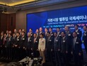 日, 성공비결 ‘구조개혁’…韓 밸류업 키워드는 “기업 노력·세제 혜택”