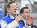 이재명 “민생회복금 차등 지원 양보할게…尹 수용해달라”