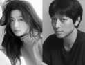 전지현 강동원 만난 ‘북극성’ 내년 디즈니+ 공개키로