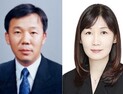 농협중앙회, 사외이사 변찬우·옥경영 신규 선임