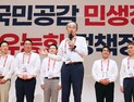 인명진 “인사가 만사…구의원 선거 안 해본 이가 총선 지휘”