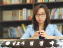 집주인 채무로 인한 전세금 피해… 3가지로 대응 가능