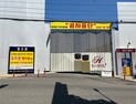 대조 1구역, 웃돈 3억서 더 오르나…조합원 매물 ‘실종’