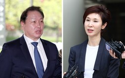 최태원·노소영 역대급 이혼 판결에…“SK 오너 리스크 재발”